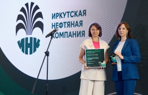 INK received yearly award Russia’s Best ESG Projects